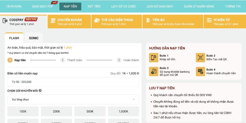 Các Bước Cần Thiết Để Nạp Tiền FM88